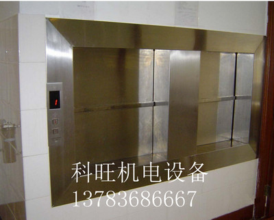 鄭州傳菜電梯在使用的時(shí)候要注意哪些問(wèn)題呢？