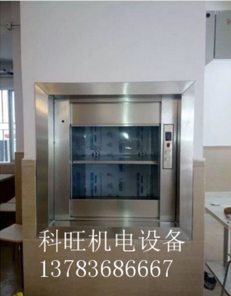 如何讓河南傳菜梯運(yùn)轉(zhuǎn)更加的穩(wěn)定呢？